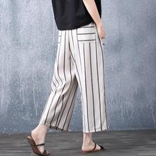 Women's wide-leg pants _ loose striped cotton and linen lace