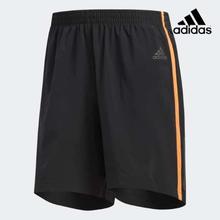 Adidas Black Response Shorts For Men - CF9870