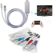 Aafno Pasal Axcess Lightning to HDMI HDTV AV Cable for iPhone