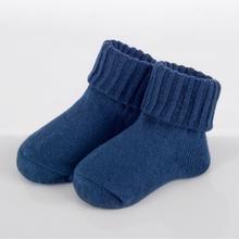 Mother's Choice Baby Socks in 2 Pairs IT8917