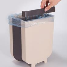 Folding Waste Bin Kitchen Cabinet Door Hanging Trash Bin