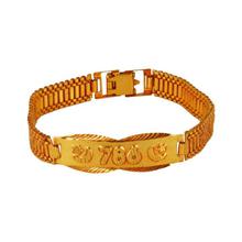 “786” Holy Faux Gold Toned Bracelet For Men
