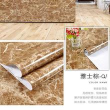 CHINA SALE-   Waterproof marble sticker self-adhesive