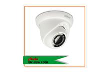 Dahua CCTV Camera_HAC-HDW100R