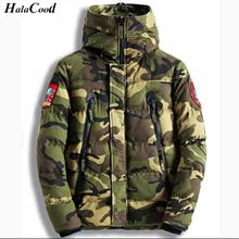 Down Jacket Men Camouflage Thick Winter Jacket Men Stand Collar Fashion Casual Windproof Coat