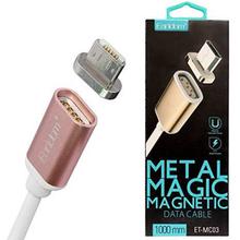 Metal Magnetic USB Data Cable For Apple Lightning Devices- ET-MC03