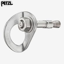 Petzl Coeur Bolt Steel Anchor for Rock Climbing, Wall Climbing