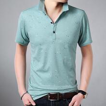 Brand men's clothing 2020 summer new brand men's clothing