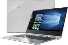 Lenovo Yoga 910 CORE I7 7500U