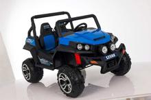 S2588 Kids Ride On Electric Car With Remote Control - (Blue)