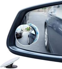 360° Rotatable 3R 2 Way Blind Spot Mirror