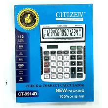 Calculator CT-9914D - 14 Digits With Check & Correct Function