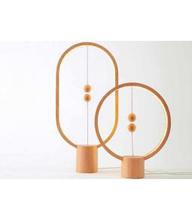 Heng Lamp Wooden Ellipse