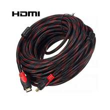 HDMI To HDMI 15 Meter Cable