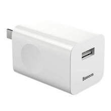 Baseus 12V/2A Output Portable Single USB Port Quick Charging Travel Wall Charger, For iPad, iPhone, Galaxy, Huawei, Xiaomi, LG, HTC and Other Smart Phones, Rechargeable Devices