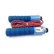 Skipping Rope With Counter Anti Slip Rubber Grip & Adjustable Length (Color Assorted)