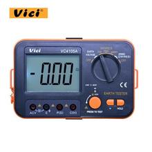 Vici 0-200V 0-2000ohm LCD Display Digital Earth Ground Resistance Tester Earth Voltage Ohm Megger meter VC4105A