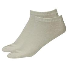 Happy Feet Pack of 4 Solid Ankle Socks Unisex (2013)