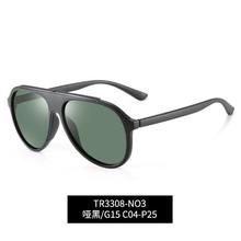 Color polarized sunglasses wholesale polarized sunglasses