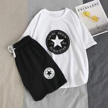 CHINA SALE-   Short-sleeved t-shirt unisex ins trendy suit