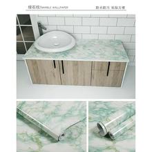 CHINA SALE-   Waterproof marble sticker self-adhesive