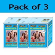 Pack of 3 Mitho Sagun Saatu Pitho (Sugar Free) 500gms Per Box