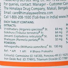 Himalaya Speman Tablets - 60 Tablets