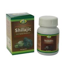 Gorkha Shilajit - 60 Tablets