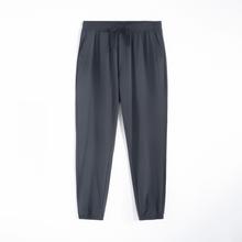Dark grey sweatpants for men jeanswest