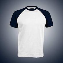 Short Sleeve BaseBall T-Shirt For Men