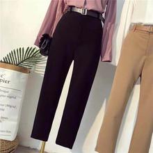 Stylish Stretchable Cotton Pant With Belt For Men