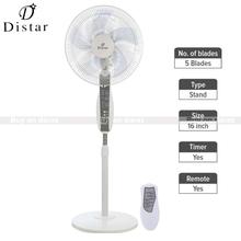 Distar 16'' Stand Fan (Remote Controller)