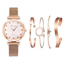 Womenstyle Fashion Boutique Quality Watch Gift Set For Women