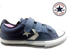 CONVERSE 656149C- Star Player EV(Kids)- Low Top Egret