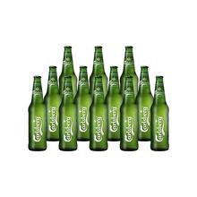 Carlsberg 650ML x 12 Bottles