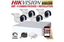 Hikvision CCTV Camera Most Popular Package (Camera Kit)