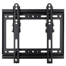 32 inch To 55 inch TV Hanger Wall Mount