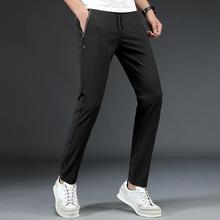 Korean casual men's trousers _2019 new men's casual trousers