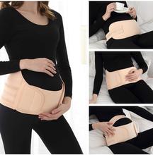 Breathable & Comfortable Maternity Pregnancy Support Belt