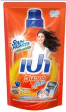 Pao Win wash Liquid Detergent (Stain Fighter) - Original