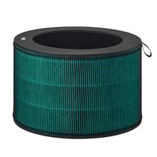 480 CADR [ M³/H ] Air Purifier