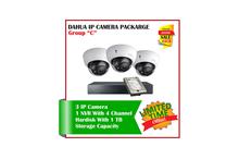 Dahua IP Camera Package-C