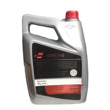 Magic  Plus  Genuine , API SN, SAE 5W30 Fully Synthetic Car Engine Oil