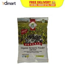 24 Mantra Organic Turmeric Powder - 100g