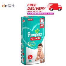 Pampers Large Size Diapers Pants (46 Count)