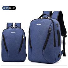 Wholesale USB Interface Charging Backpack Large Capacity