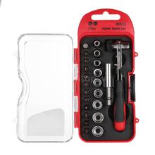 23 in 1 Precision Mini Ratchet Screwdriver Bits Set Sockets Repair Tool Kit