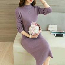 Woolen Long Dress