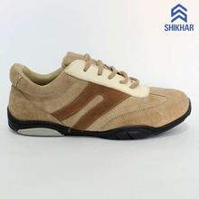 3803 Suede Sneaker For Men- Cream