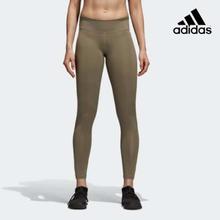 Adidas Beige Billy Beat RR 7/8 Leggings For Women - CW0485